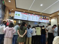 -林静小吃(复兴路店)