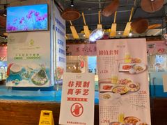 -香山湖家家宴(中山陵店)