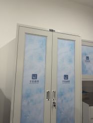 -丰联丽格医疗美容·联合丽格眼整形中心