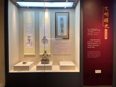 -广东中医药博物馆