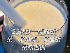 -皓声音KTV(新景店)