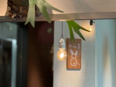 -luutosa  cafe & tea 鹿兔山