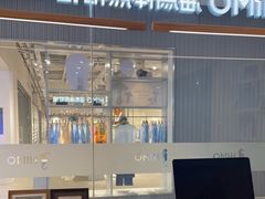 -海马体照相馆(成都来福士广场店)