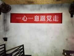 -白兔子密室(长寿路店)