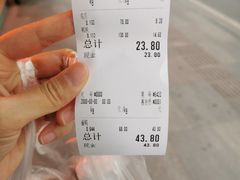 -文虎酱鸭旗舰店(禾兴南路店)