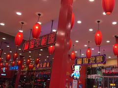 -簋街仔仔小龙虾(总店)