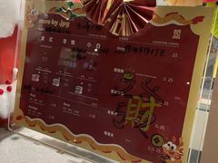 -JPG canteen(广州乐峰广场店)