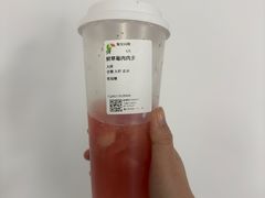 -阿水大杯茶(韩乐坊西街店)