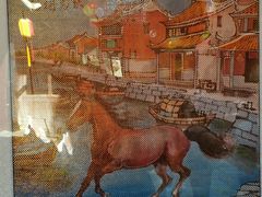 -福建省非物质文化遗产博览苑