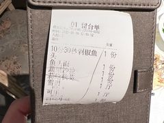 -麓湘小镇(开福万达广场店)