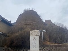 -大境门景区