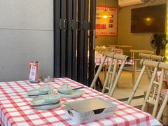 -三毛演义·湖南烧烤大排档(南浦店)