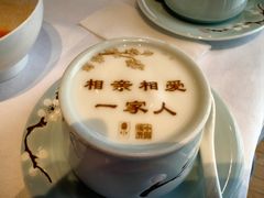 -俏江南天津时尚曲艺主题餐厅(马场道店)