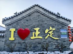 -正定古城-开元寺