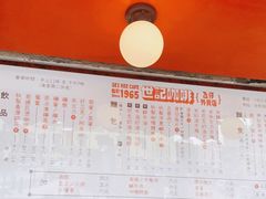 -世记咖啡(氹仔外卖店)