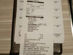 -必胜客(泗阳雨润店)