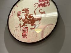 -熹悟海鲜火锅·广式打边炉