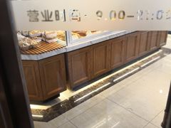 面包甜点陈列柜-老大昌(淮海中路店)