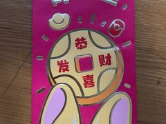 -红宝石·鲜奶小方·海派西点房(南丹店)