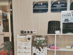-复动肌骨门诊·MEDMOTION(北外滩店)