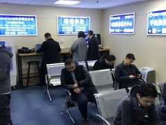 -Apple Store苹果手机电脑售后维修中心(浦东店)