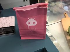 -WHEN PIGS FLY当猪飞