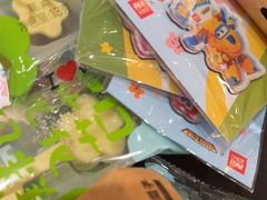 -西贝(吴江路湟普汇店)