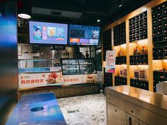 -韩风源自助烤肉(国贸精品店)
