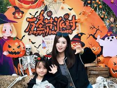 -歌斐颂巧克力小镇