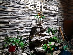 大堂-姜君·千岛湖鱼头馆(浦东大道店)