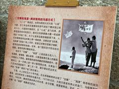 -胡里山炮台