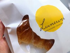 可颂-Luneurs(幸福里店)