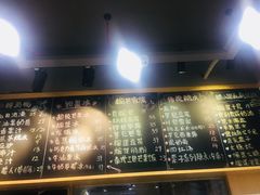 -糖潮糖水铺(省府店)