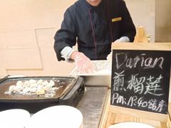 -开元新晶都酒店·自助火锅