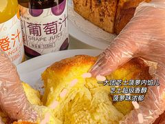 -爸爸糖吐司面包(武汉汉阳万达店)