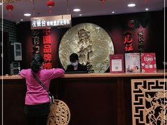 -点都德(德江楼店)