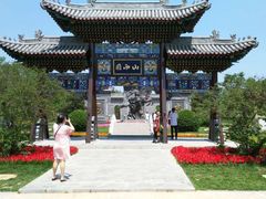 -武清南湖绿博园