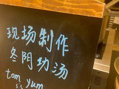 -圣丰索菲特·2 On 988 Café 自助餐厅