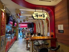 -再回首(西关木塔巷店)