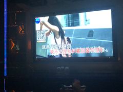 -亿·好声音·量贩KTV(朝阳北路店)