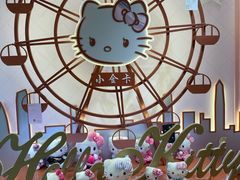 -招商银行(深圳益田支行)