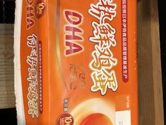 -Olé精品超市(沈阳万象城店)