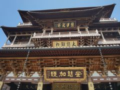 -径山寺