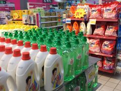 -世纪联华超市(浦电路店)