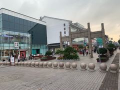 -长发西饼(临顿路店)