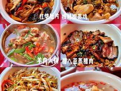 -长沙友阿奥特莱斯