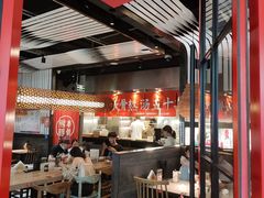 大堂-味千拉面(南宁江南万达店)