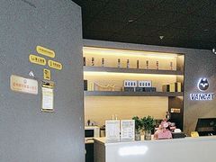 -梵猫·新养生(加州广场店)