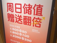 -阿源鱼捞斑鱼火锅·海鲜粥(山景尚宅店)