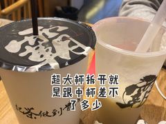 -霸王茶姬(南强街店)